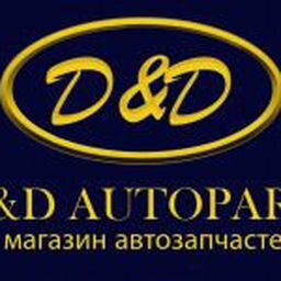 D&D Autoparts