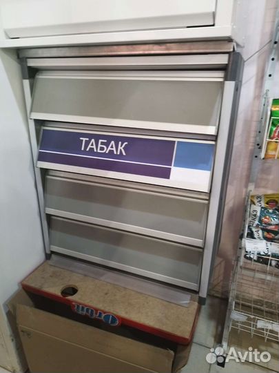 Сигаретный шкаф