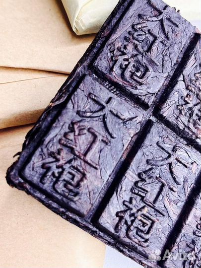 Ароматный Да Хун Пао Китайский Чай