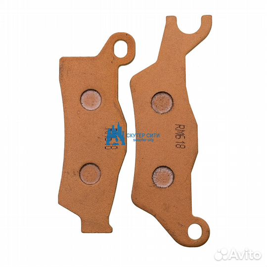 Колодки тормозные Can-Am G2 Outlander 800/1000 201