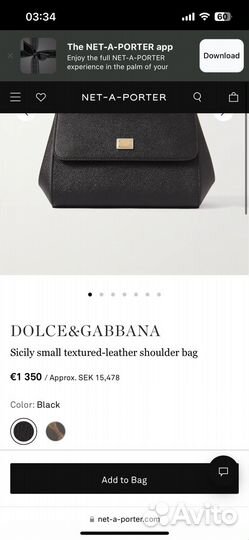 Sicily small textured-leather shoulder bag