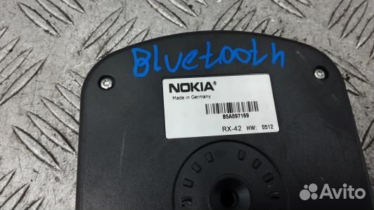 Блок управления Bluetooth ford focus 2 (7AR12XG01)