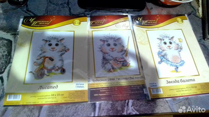 Набор для вышивания крестом