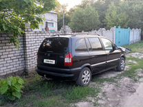 Opel Zafira 1.8 MT, 2003, 244 000 км, с пробегом, цена 655 000 руб.