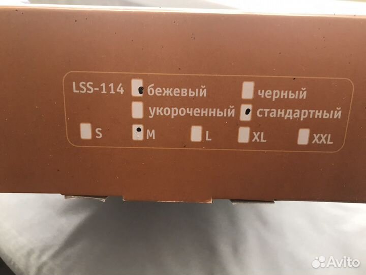 Корсет ортопедический Orlett LSS-114