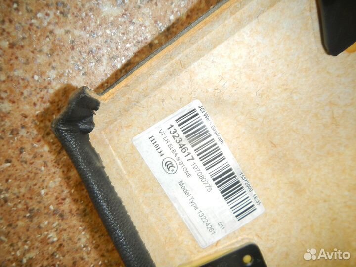 Обшивка двери передней левой, Opel (Опель) -astra