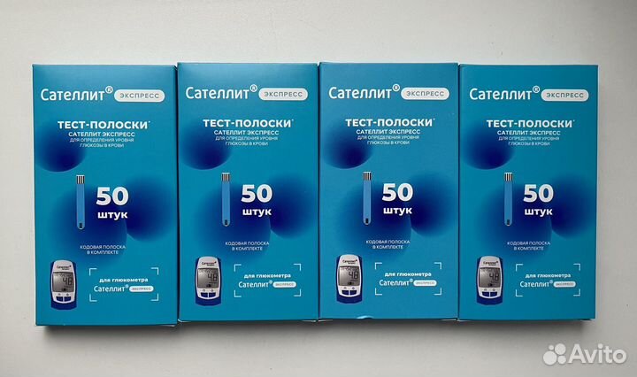 Тест-полоски Сателлит