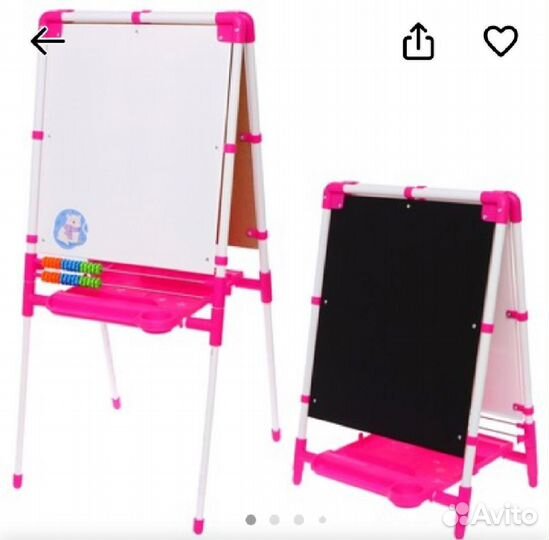 Мольберт детский двухсторонний