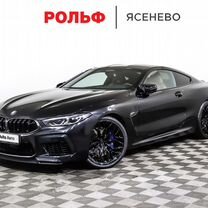 BMW M8 4.4 AT, 2023, 24 094 км, с пробегом, цена 18 600 000 руб.