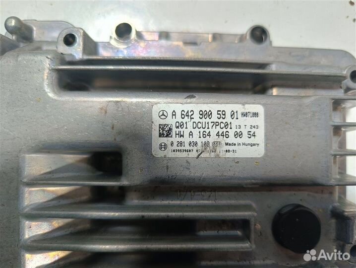 Блок управления Mercedes-Benz E 350 Bluetec S212