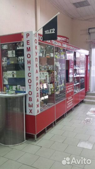 Ремонт телефонов, смартфонов