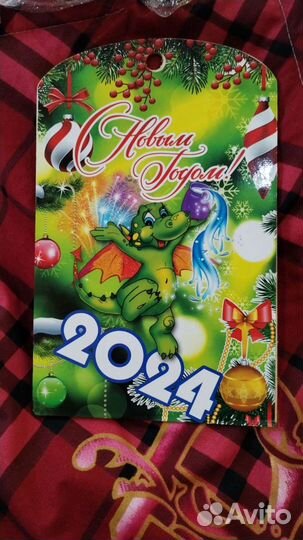 Разделочные доски