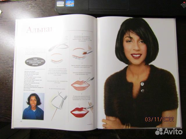 Книги для саморазвития интересные, цены разные