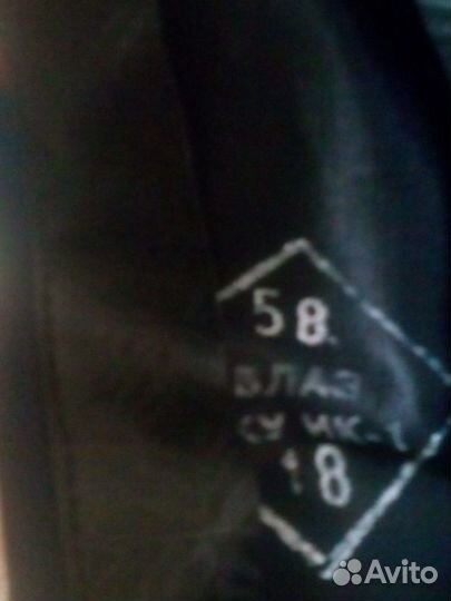 Пилотка форменная