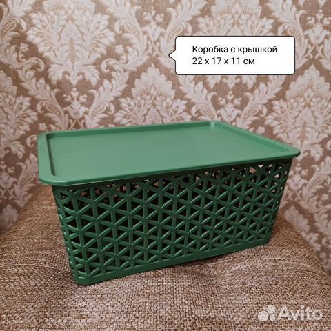 Корзинки пластиковые