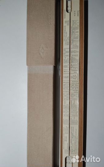 Логарифмическая линейка СССР 1970 годов