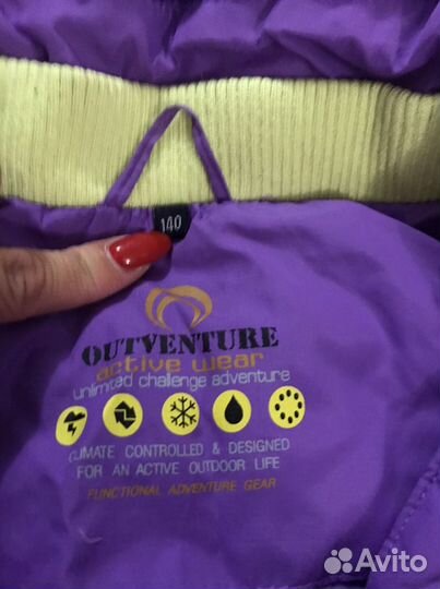 Зимняя куртка для девочки Outventure