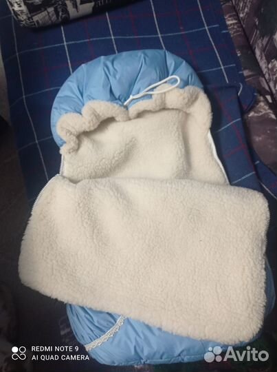 Детский конверт