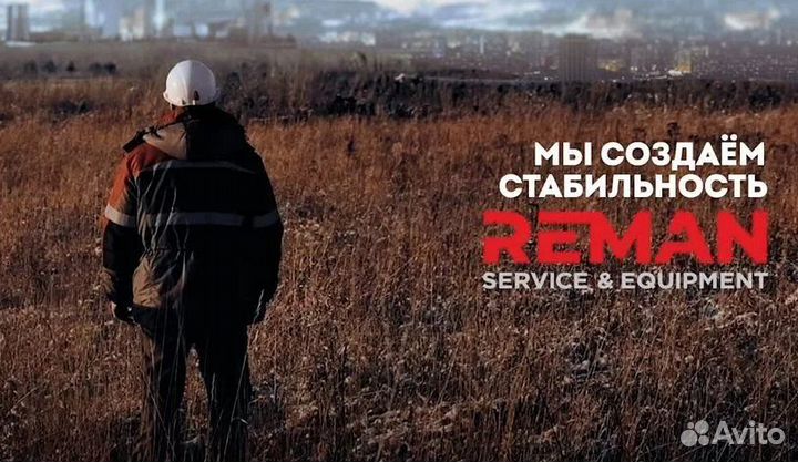 Трубка системы охлаждения