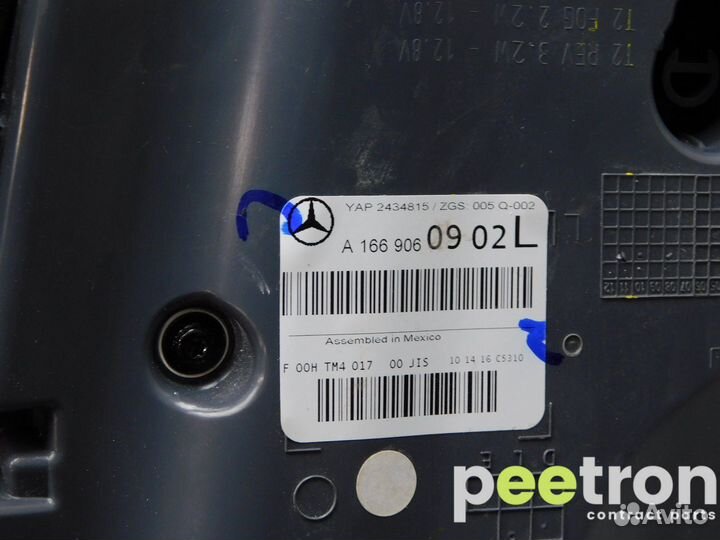 Б/У Б/У Фонарь задний внутренний левый б/у