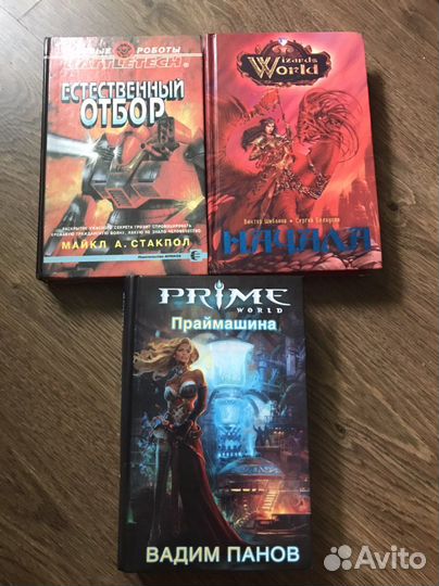 Книги по игровым мирам Warhammer 40k