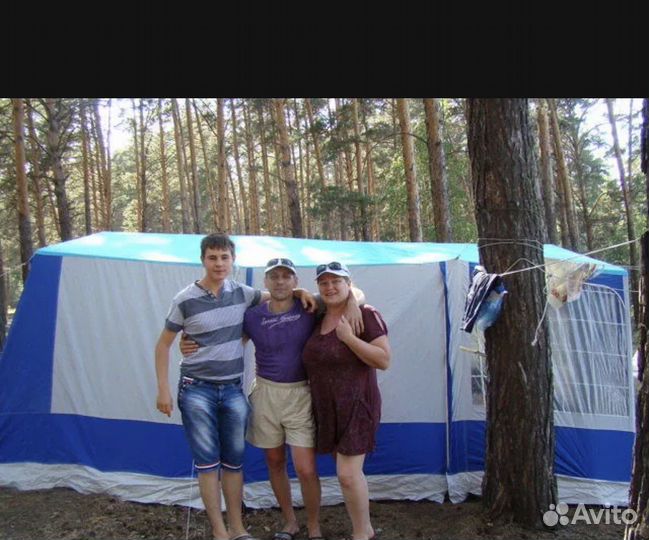 Для туризма