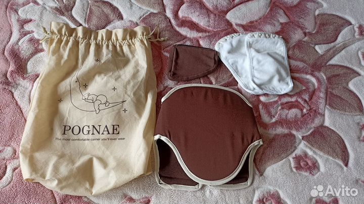 Эрго рюкзак, рюкзак, кенгуру, переноска Pognae