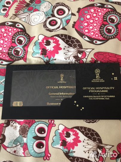 Вип чехлы для билетов по футболу чемпионата мира 2