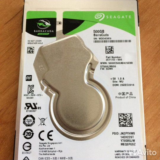 HDD Seagate Barracuda ST500LM030, 500гб, SATA III