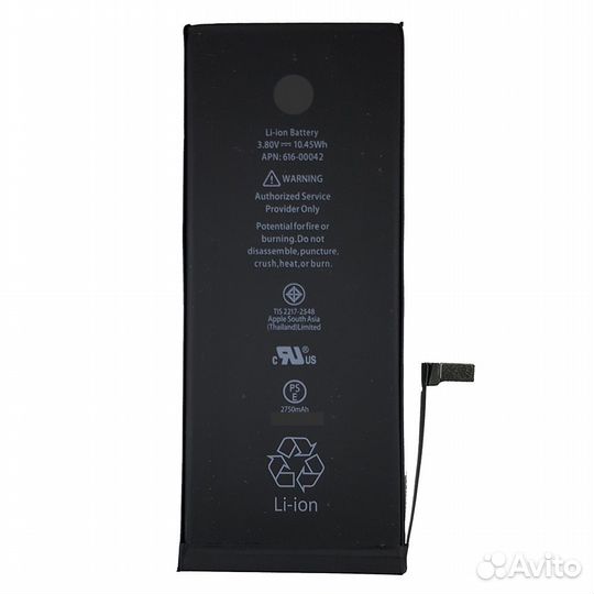 Аккумулятор для Apple iPhone 6s Plus
