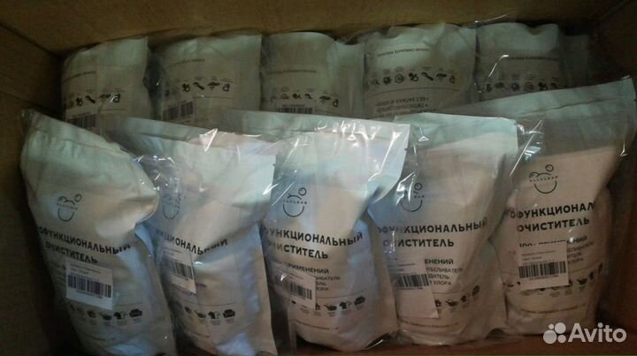 Пятновыводитель оптом