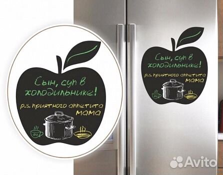 Магнитно-грифельная доска 