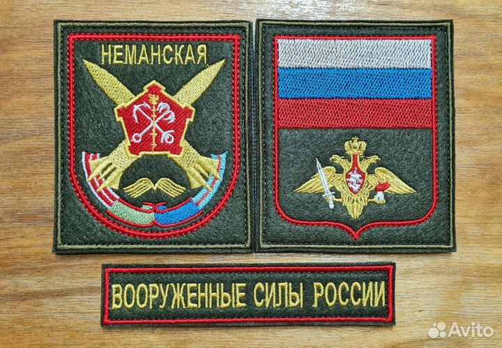 Нашивки шевроны на заказ