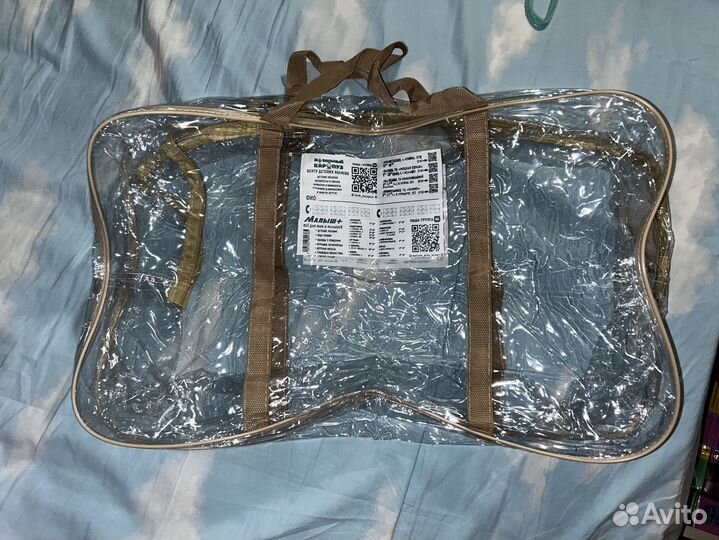 Большая сумка в роддом новая