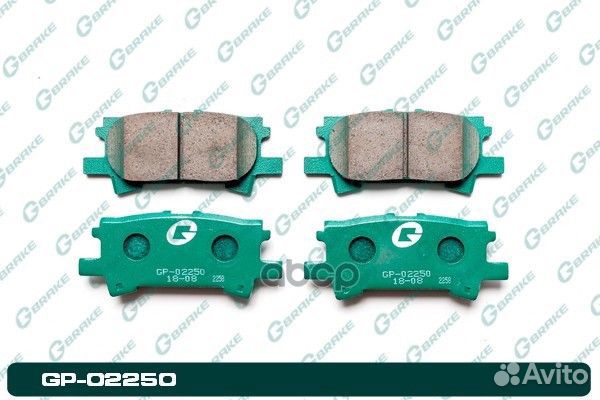 Колодки g-brake gp-02250 GP02250 gbrake