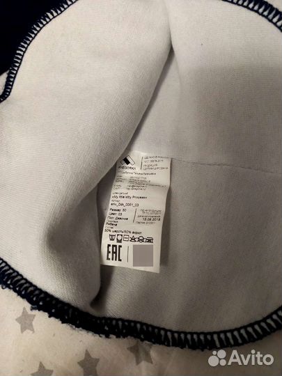 Шапка шлем для девочки