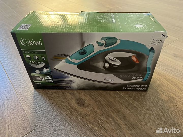 Утюг новый