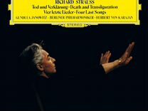 Виниловая пластинка Herbert von Karajan - Strauss:
