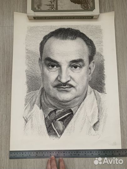 Ю. Лаврухин литография Валентин Бианки 1987