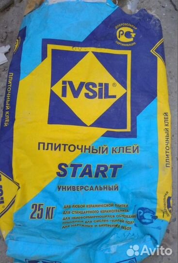 Плиточный клей ivsil start мешкок 25кг