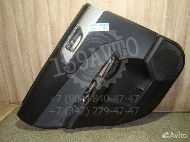 Обшивка двери задней левой Subaru Forester 3 (SH)