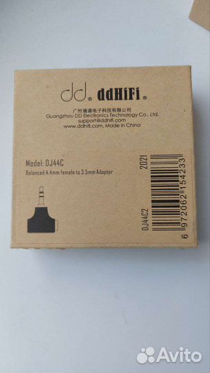 Переходники Ddhifi