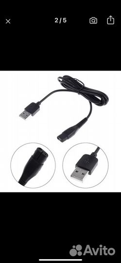 Зарядное устройство для электробритвы Philips