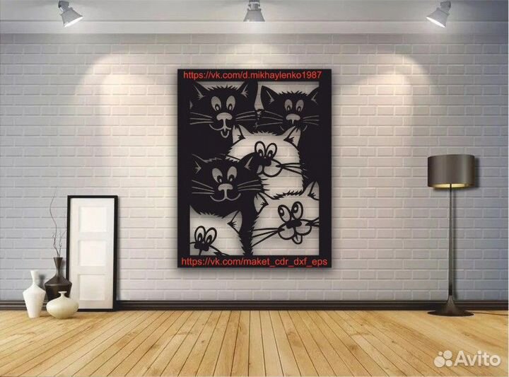 Настенное панно