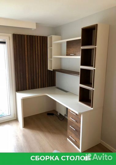 Сборка мебели. Сборка кухни. Мастер по сборке