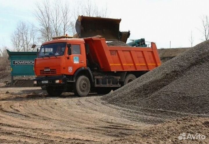 Щебень 20-40 с доставкой