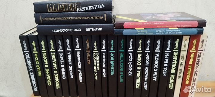 Книги серии 