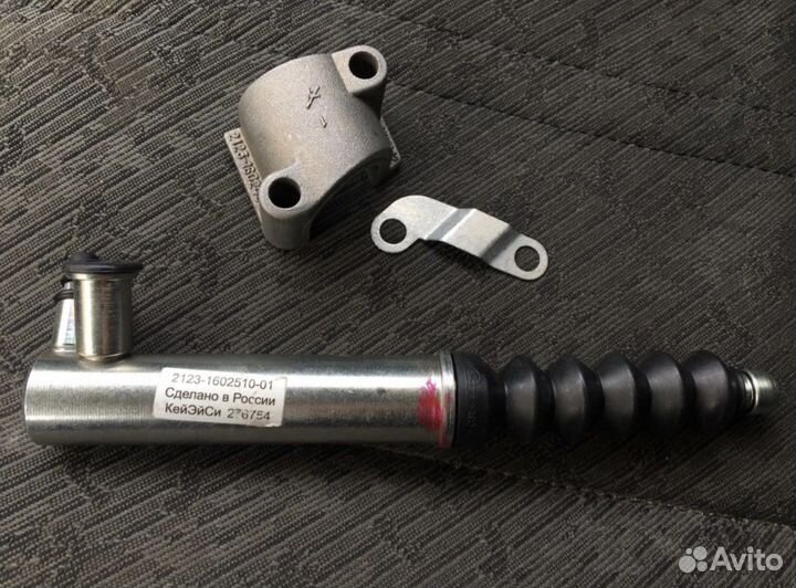 Рабочий цилиндр сцепления нива Шевроле