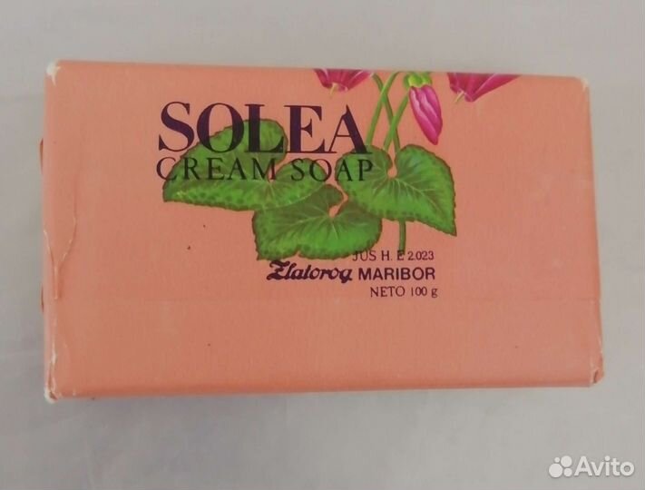 Мыло туалетной solea 100г. Винтажное мыло