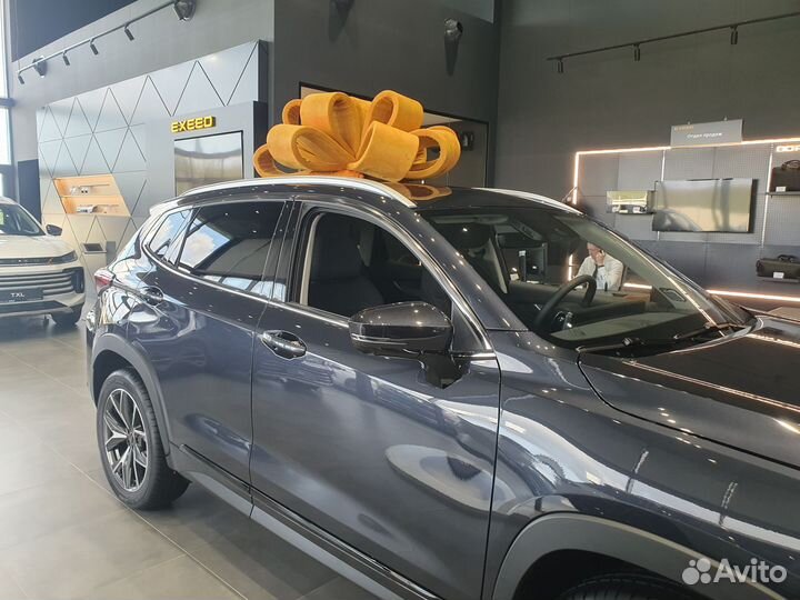 Большой подарочный бант